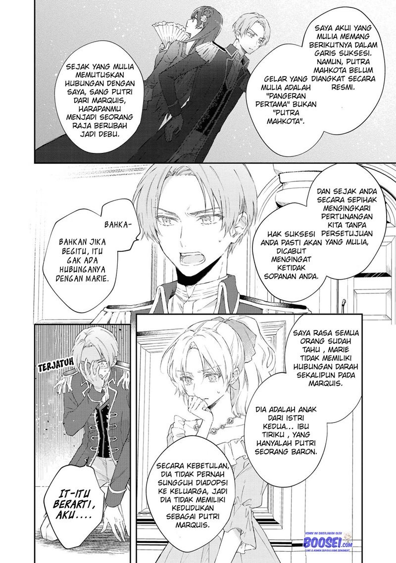 Though I May Be a Villainess, I’ll Show You I Can Obtain Happiness! chapter 21